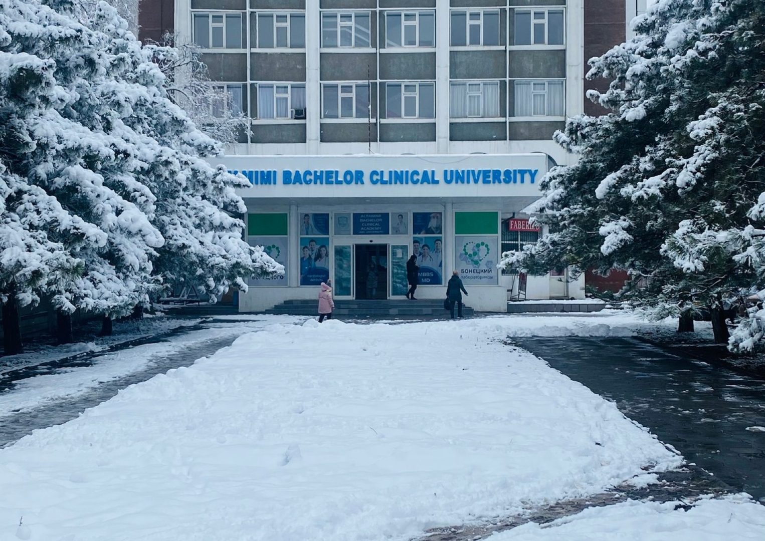 261010413_421078792894701_7324903638876884245_n